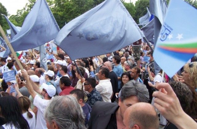 Затварят за 5 часа булевард „Цар Борис III”, заради митинга на ГЕРБ