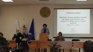 10 от прегледаните за Деня за борба с диабета са