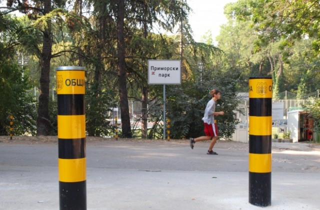 Започват проверки за коли в Морската градина