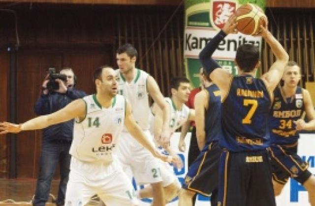 Ямбол и Балкан откриват 5-я кръг в НБЛ