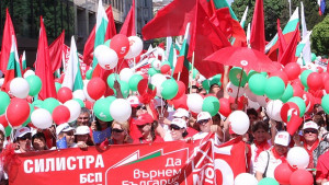 От Бургас тръгват за утрешния митинг