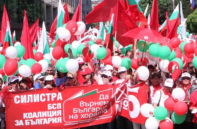 От Бургас тръгват за утрешния митинг