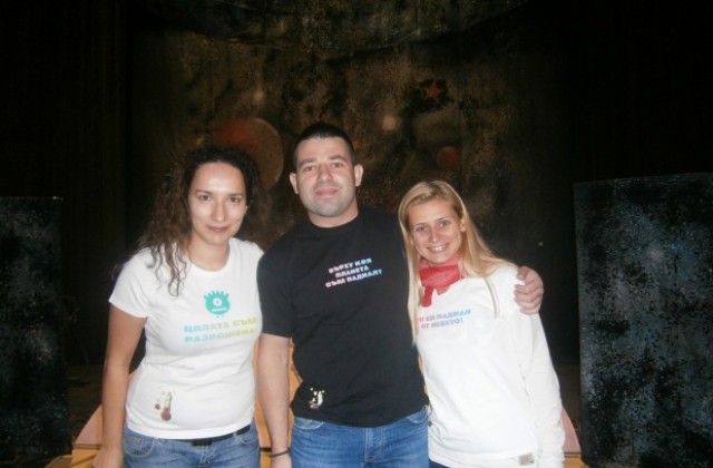 360 лв. бяха събрани от благотворителната постановка Малкият принц