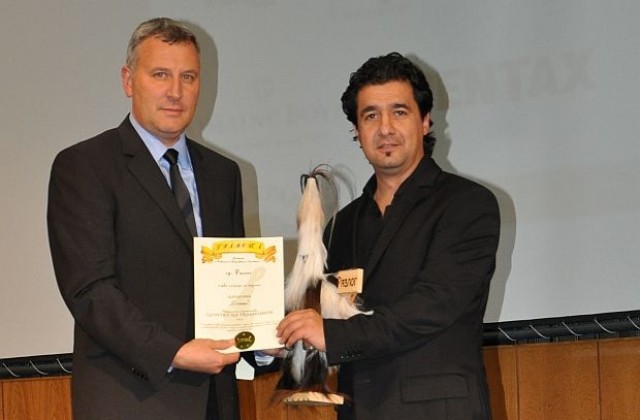 Удостоиха Разлог с приз „Пазител на традициите