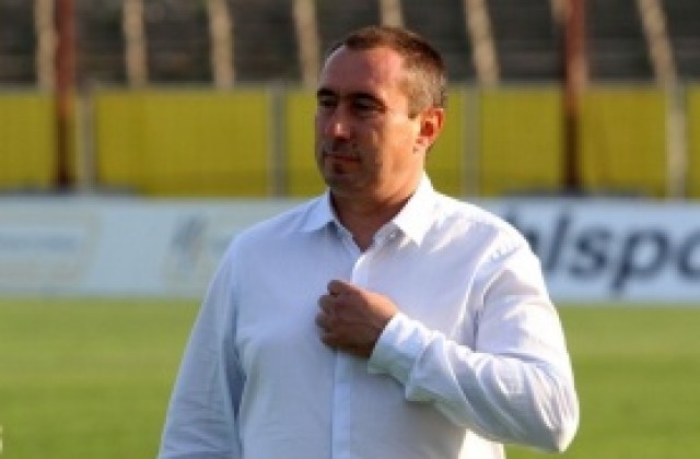 Станимир Стоилов: Нямаме друга алтернатива освен победа над Черно море