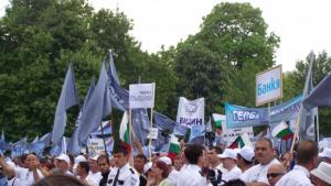 Хиляди се стичат в Пловдив за митинга на ГЕРБ затварят