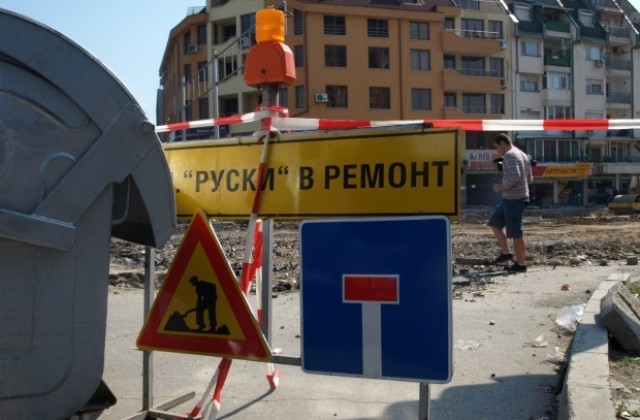 Затвoриха източното платно на бул. Руски