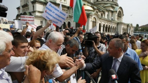 Над 1000 човека от областта се включват в митинга на