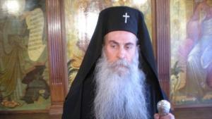 Почина митрополит Натанаил