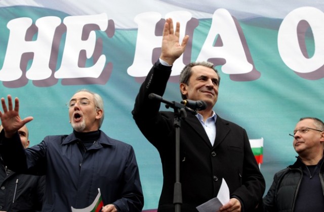 Световните медии: България е в тежка политическа криза