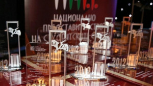 Открита е процедура за номинации за Студент на годината