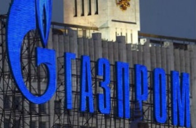 „Газпром” вдигна печалбите от Европа