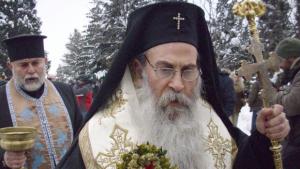 Три дни траур за владиката Натанаил