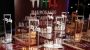 Седмо издание на Националния приз Студент на годината