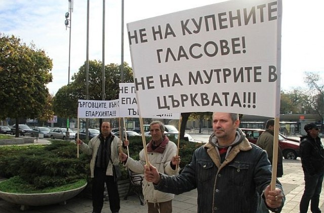 Миряни срещу избора на финални кандидати за митрополитския стол във Варна