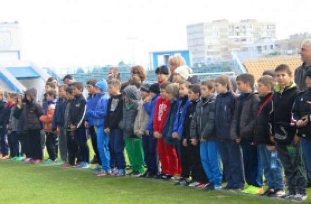 Черноморец и Община Бургас официално откриха училищния турнир в града