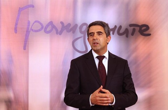 Плевнелиев призова за преодоляване на конфронтацията между партиите