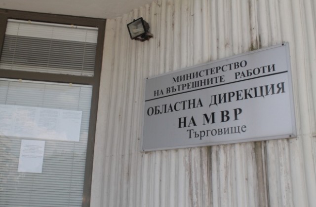 Възрастна жена от Търговище олекна с 3200 лева след поредната „ало”-измама