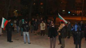 Перничани пренасят протеста Окупация в София