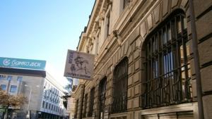 История за историята показват в РИМ