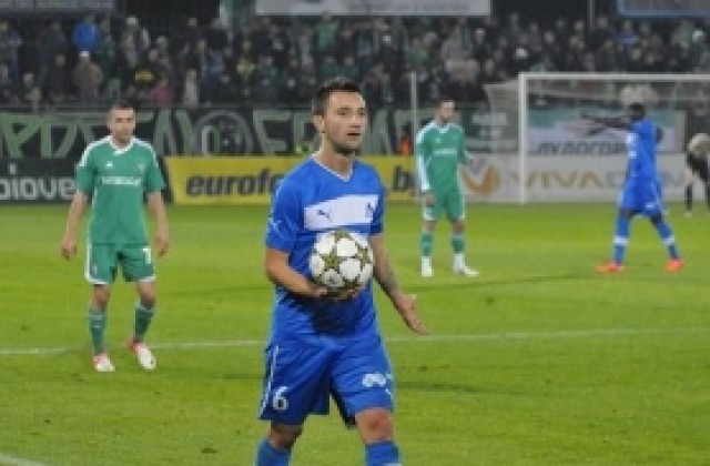 Орлин Старокин обеща пред фен: Ще победим ЦСКА за Купата на България