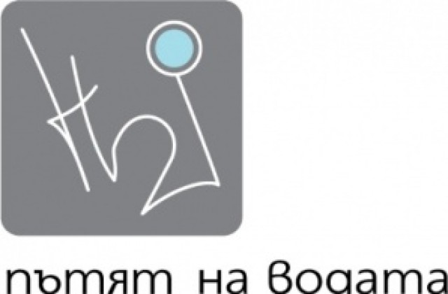 Преустановяване на водоподаването, временна организация на движение