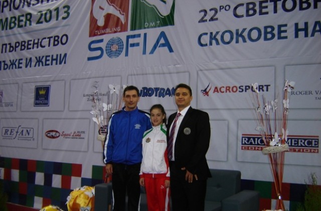 Летящото момиче Кристияна Кръстева се завърна от Световното първенство