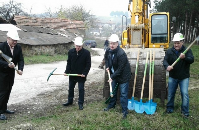Откриха работата по Водния цикъл в Червен бряг