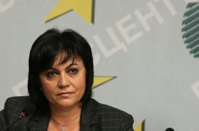 БСП иска срокът за изчисляване на майчинството да е 18 месеца