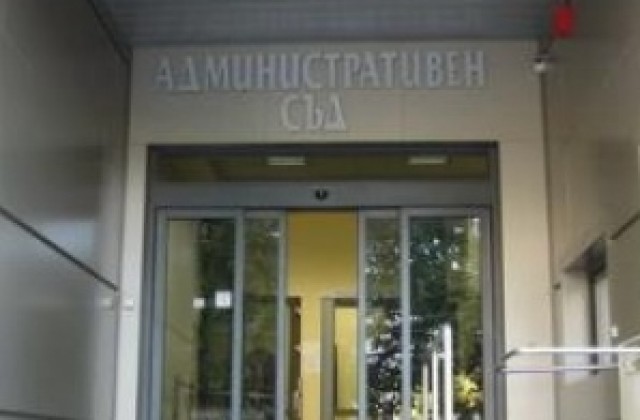 В Административния съд показват как се разпределят делата