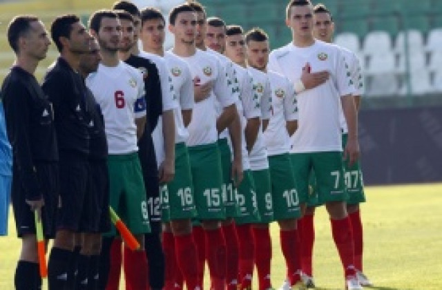 Словения развенча България