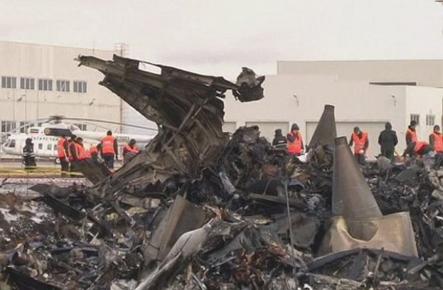 Пилотска грешка довела до катастрофата в Казан