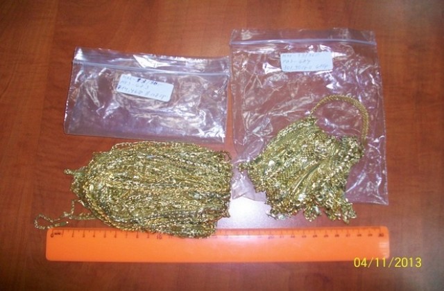 НАП пуска 30 кг злато на търг