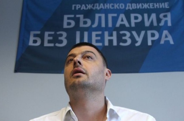 Бареков плаши с окупация на президентството