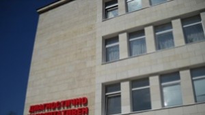 В ДКЦ1 провеждат безплатни прегледи за катаракта
