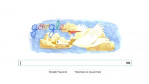 Google си спомня за първата жена с Нобелова награда за