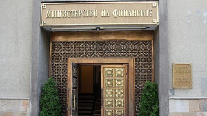 Държавата е възстановила над 1 млрд лева ДДС на бизнеса