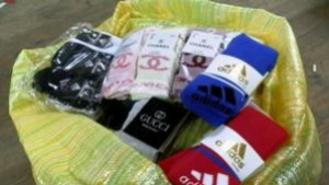 Огромно количество чорапименте задържаха на Капитан Андреево