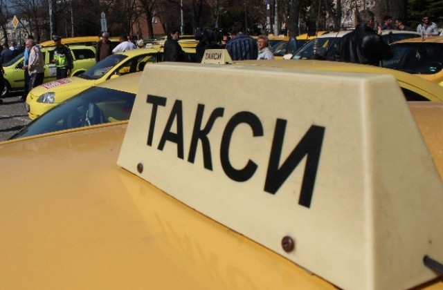 Таксиметровите шофьори се вдигнаха на протест