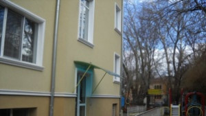 Ден на отворени врати в ОДЗ Славейче Кюстендил