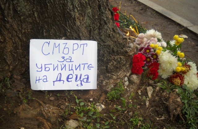 Заплаха, заради гражданска позиция, получил защитник на убития Ники