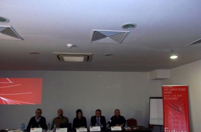 Конкурс за „Площад централен” ще бъде проведен в рамките на архитектурния форум