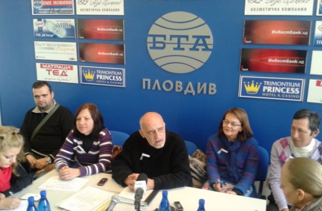 Пловдивските протестиращи създадоха своя организация