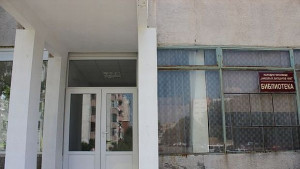 Клубът на пенсионера в кв Еленово отваря врати