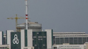 Строителството на седми блок в АЕЦ Козлодуй може да започне