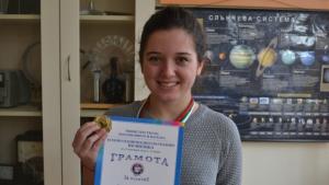 Математици от Враца с отлични резултати по физика