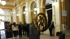 Ръководството на Български пощи може да бъде сменено