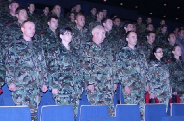 Двоен празник отбеляза военно формирование 26400 в Благоевград