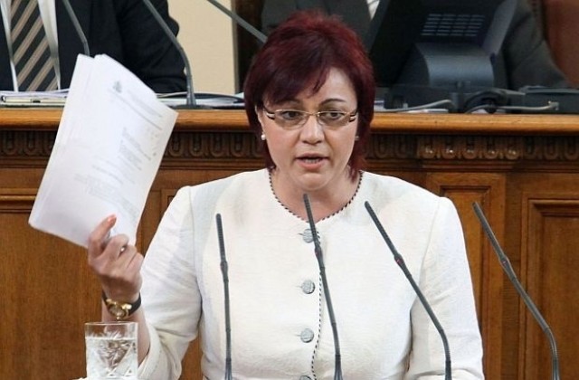 Правителството и БСП пак се разминаха за данъците