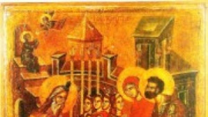 Дряновски читалище отбелязват Деня на християнското семейство и православната младеж